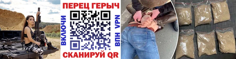 ГЕРОИН Heroin  Слюдянка 