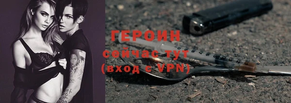 каннабис Новокубанск