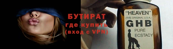 скорость mdpv Видное