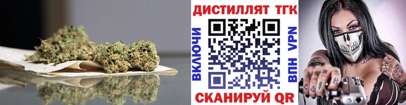 OMG зеркало Слюдянка ТГК вейп с тгк