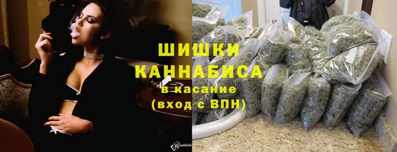 купить наркотик  Слюдянка  hydra как войти  Канабис конопля 